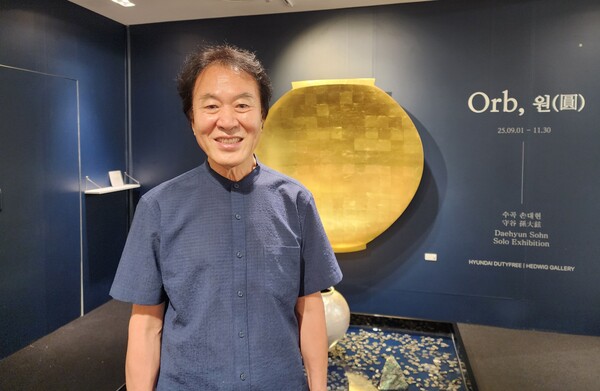    (수곡 손대현 나전칠기 명장. 사진=강현)