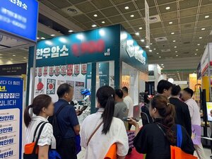 정육점 프랜차이즈 청년한우, '제80회 프랜차이즈 창업박람회' 성료 - 뉴스 썸네일 이미지