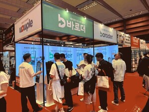 코보시스, 'IFS 프랜차이즈 박람회' 체험형 부스서 '바로더 파트너센터... - 뉴스 썸네일 이미지
