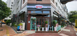 얼음맥주 창업 전문점 '얼맥당', 골목상권 특화 모델 제시 - 뉴스 썸네일 이미지