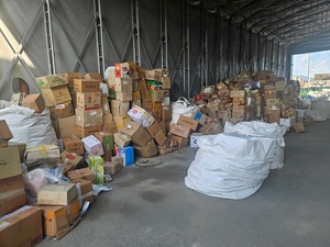 ㈜에이치알엠(HRM), 멸균팩 재활용 플랫폼 '에코야 얼스' 론칭...자원 순... - 뉴스 썸네일 이미지