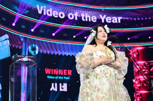 숏뜨 전속 크리에이터 시네, '틱톡 어워즈 2025' 올해의 비디오상 수상 - 뉴스 썸네일 이미지