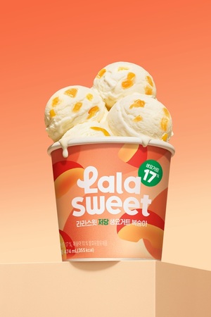 라라스윗, 베스트셀러 파인트 신상 '저당 생요거트 복숭아 파인트' 출시 - 뉴스 썸네일 이미지