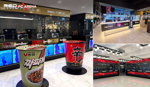 레드포스 PC방 관련 이미지