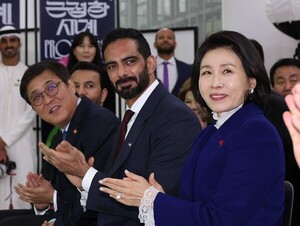 김 <b>여사</b>, "<b>UAE</b>와 <b>문화교류</b> 활성화 기원"
