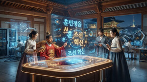 세종대왕에게 배우는 기술사업화 혁신전략 - 뉴스 썸네일 이미지