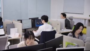 직장에서 살아남기 위한 24가지 새로운 규칙 - 뉴스 썸네일 이미지