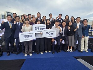 천안국제재즈스트리트 개막…재즈로 물든 삼거리공원