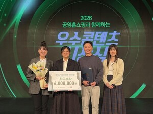 마코빌 '아이들 안전사고의 시작, 우리가 이해하지 못한 마음?' 최우수상... - 뉴스 썸네일 이미지